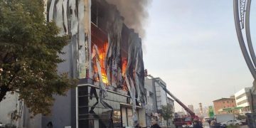 7 işçinin öldüğü fabrika yangınında 16 sanık yargılanacak