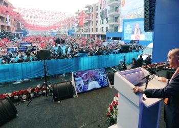 Cumhurbaşkanı Erdoğan: 455 bin 357 bağımsız bölümü tamamladık