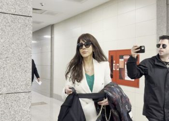 Ela Rümeysa Cebeci tutuklandı