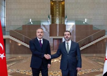 Fidan: SDG’nin entegrasyona niyetli olmadığını görüyoruz