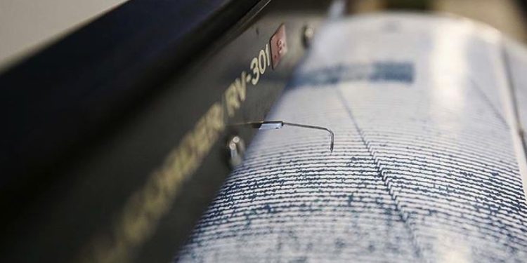 Balıkesir’de deprem! Çevre illerden de hissedildi…