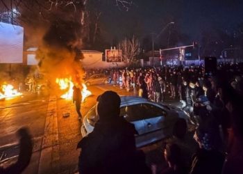 İran’daki eylemlerde can kaybı 3 bin 90’a çıktı