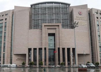 Kapalıçarşı 4.dalga operasyonunda 44 kişi tutuklandı