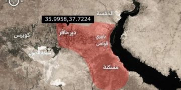 Suriye ordusu, Fırat’ın batısını ‘askeri alan’ ilan etti