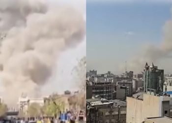 ABD’li yetkili: İran’a saldırıyı İsrail ile ortak düzenledik