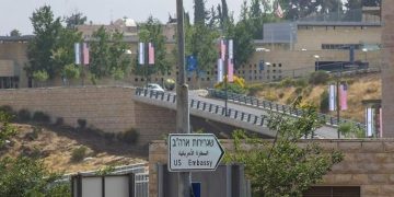 İsrail’deki ABD personeli için kritik karar