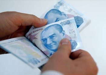 AK Parti’den kritik emekli ikramiyesi açıklaması