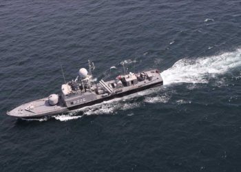 İran donanması “imdat” çağrısı yaptı